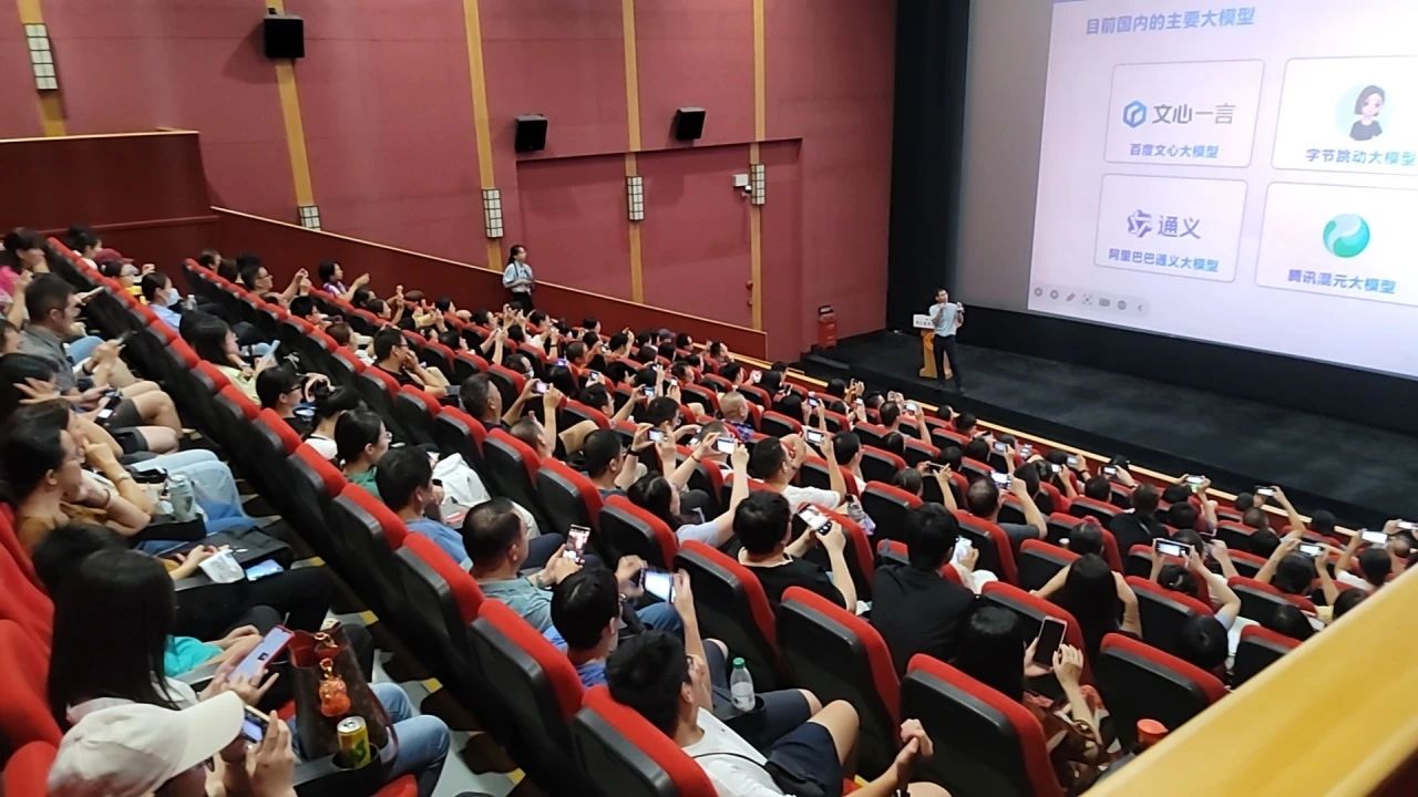 智启未来，，，，，，AI赋能