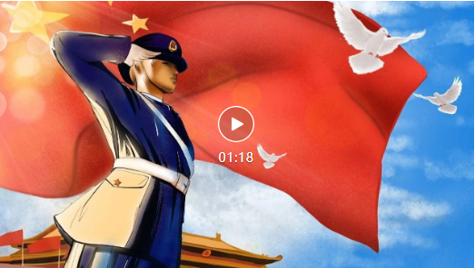 量圈儿NO.49丨退役不褪色，，，，，，，建功新时代！