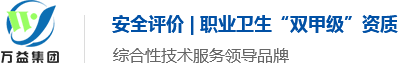 GA黄金甲集团