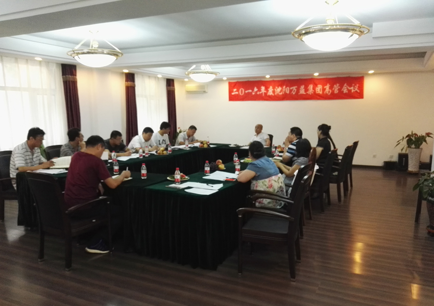 GA黄金甲(中国)最新官方网站