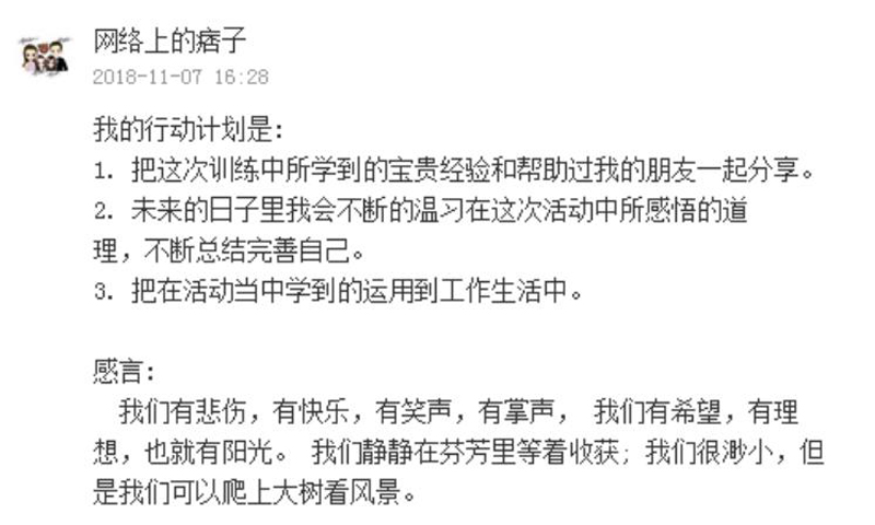 GA黄金甲(中国)最新官方网站