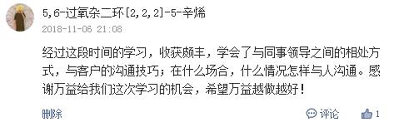 GA黄金甲(中国)最新官方网站