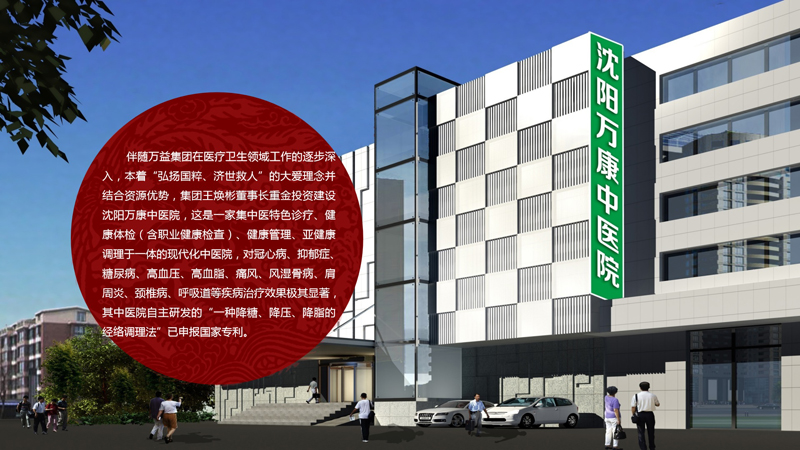 GA黄金甲(中国)最新官方网站
