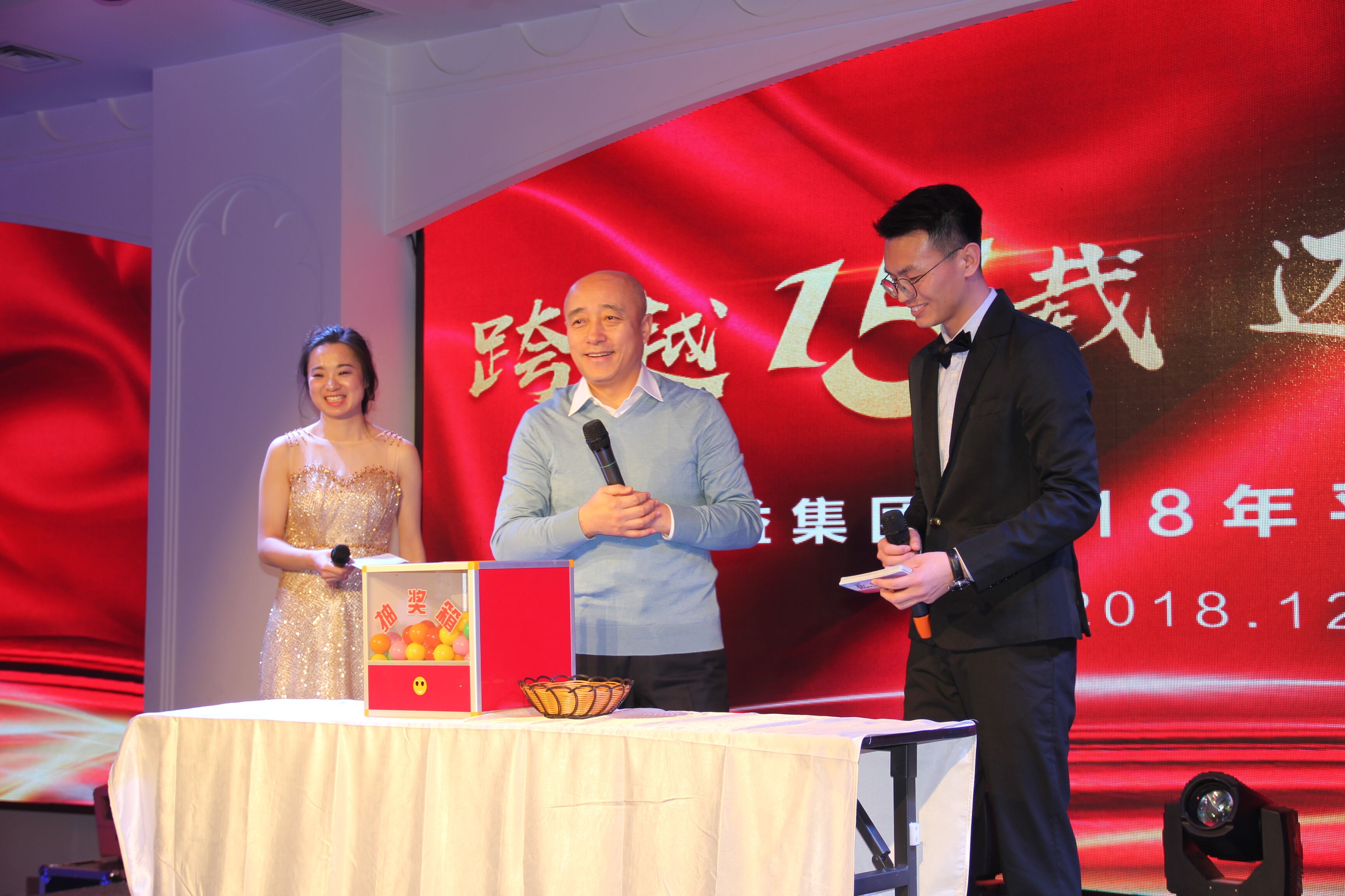 GA黄金甲(中国)最新官方网站