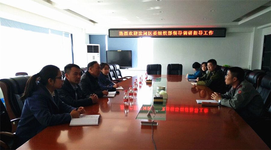 GA黄金甲(中国)最新官方网站