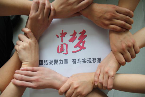 GA黄金甲(中国)最新官方网站