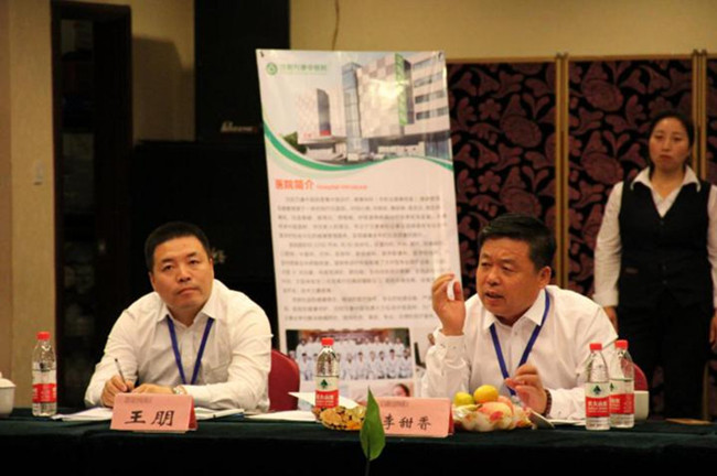 GA黄金甲(中国)最新官方网站