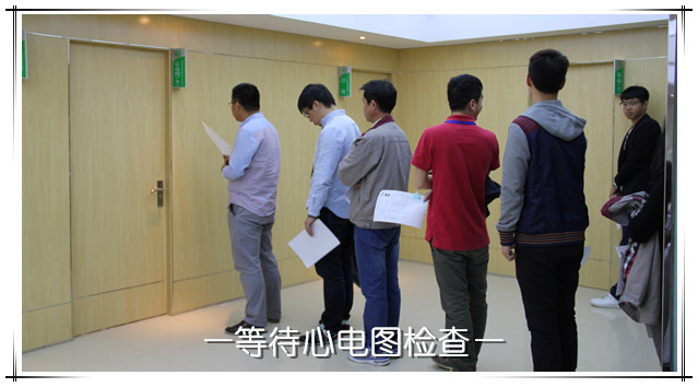 GA黄金甲(中国)最新官方网站