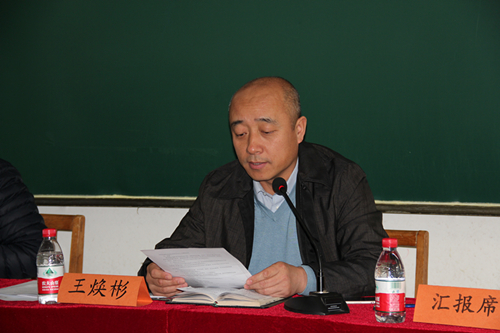 GA黄金甲(中国)最新官方网站