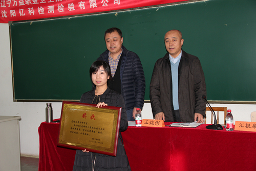 GA黄金甲(中国)最新官方网站