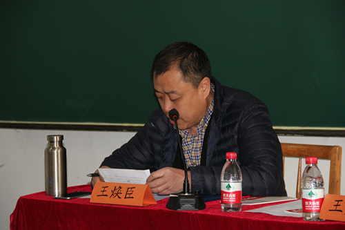 GA黄金甲(中国)最新官方网站
