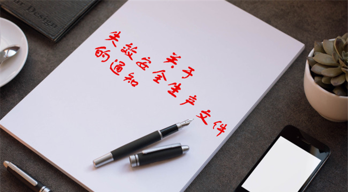 GA黄金甲(中国)最新官方网站