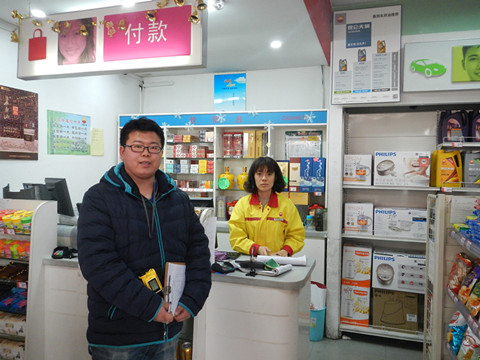 GA黄金甲(中国)最新官方网站