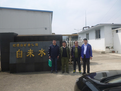 GA黄金甲(中国)最新官方网站