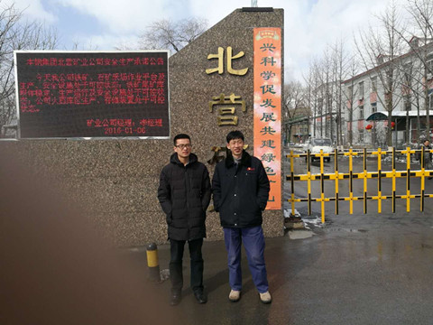 GA黄金甲(中国)最新官方网站