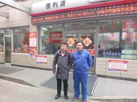 GA黄金甲(中国)最新官方网站