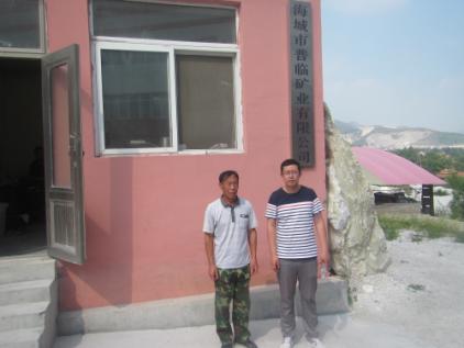 GA黄金甲(中国)最新官方网站