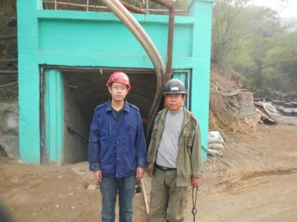 GA黄金甲(中国)最新官方网站