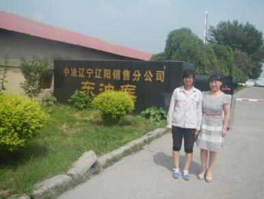 GA黄金甲(中国)最新官方网站