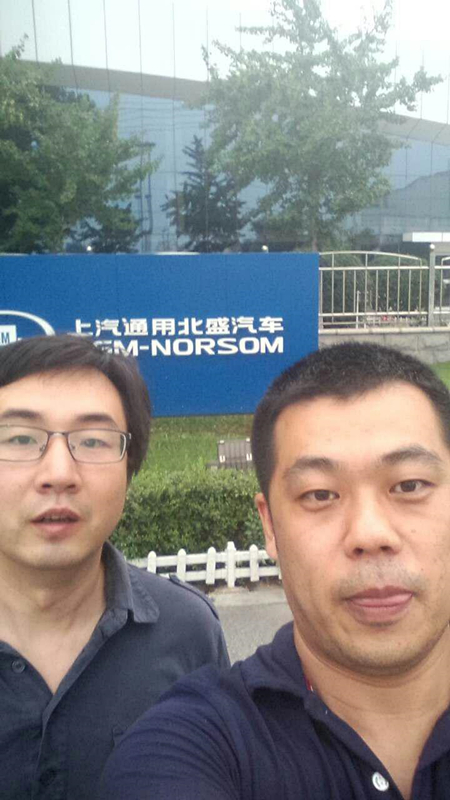 GA黄金甲(中国)最新官方网站