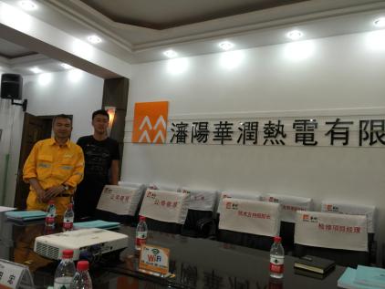 GA黄金甲(中国)最新官方网站