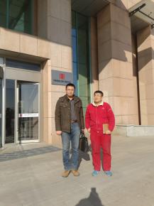 GA黄金甲(中国)最新官方网站