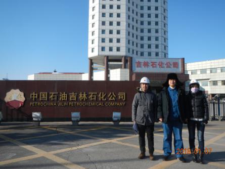 GA黄金甲(中国)最新官方网站