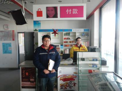 GA黄金甲(中国)最新官方网站