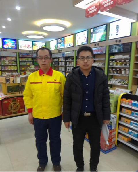 GA黄金甲(中国)最新官方网站