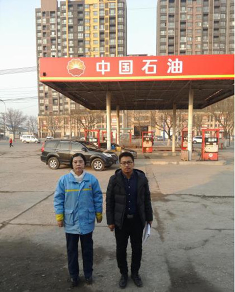 GA黄金甲(中国)最新官方网站