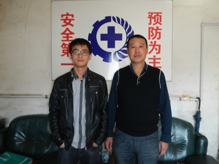 GA黄金甲(中国)最新官方网站