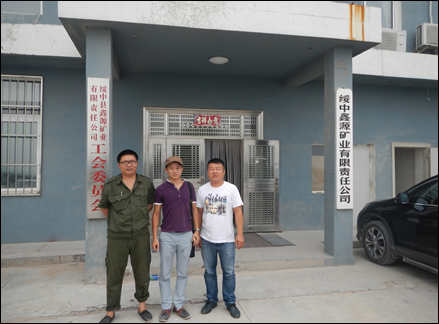 GA黄金甲(中国)最新官方网站