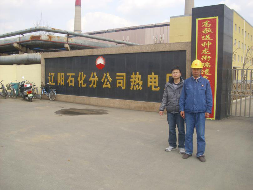 GA黄金甲(中国)最新官方网站