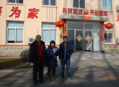 GA黄金甲(中国)最新官方网站
