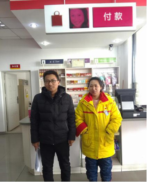 GA黄金甲(中国)最新官方网站