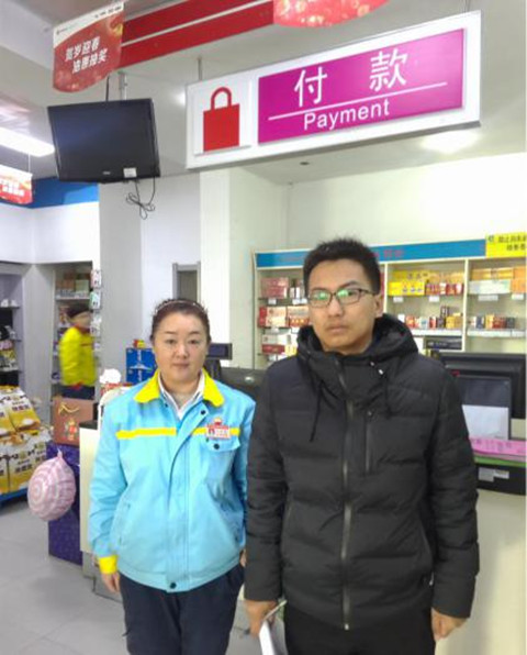 GA黄金甲(中国)最新官方网站