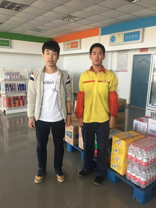 GA黄金甲(中国)最新官方网站