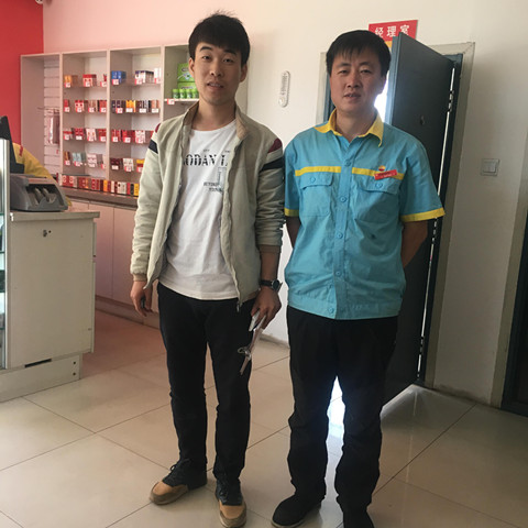 GA黄金甲(中国)最新官方网站