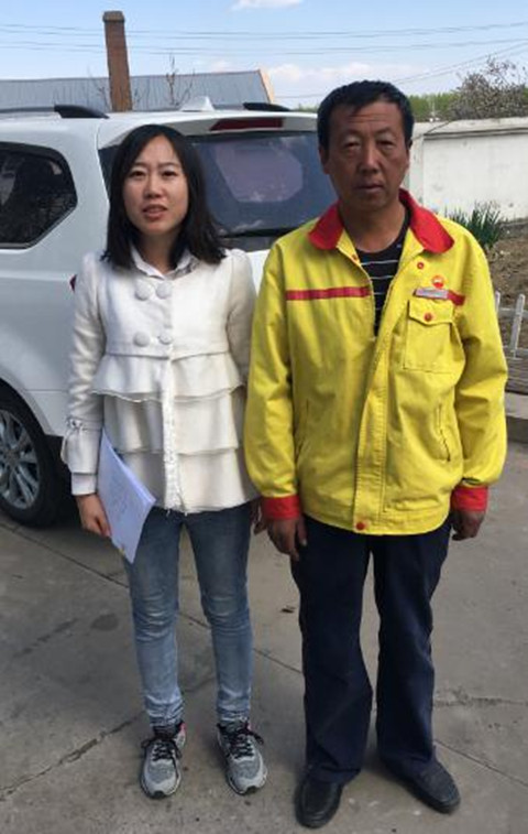 GA黄金甲(中国)最新官方网站