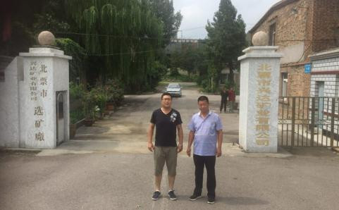 GA黄金甲(中国)最新官方网站