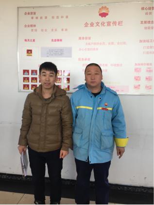 GA黄金甲(中国)最新官方网站