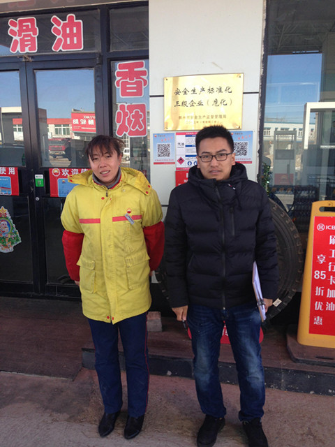GA黄金甲(中国)最新官方网站