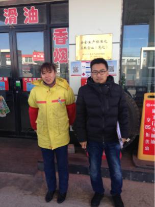 GA黄金甲(中国)最新官方网站