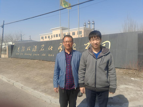 GA黄金甲(中国)最新官方网站