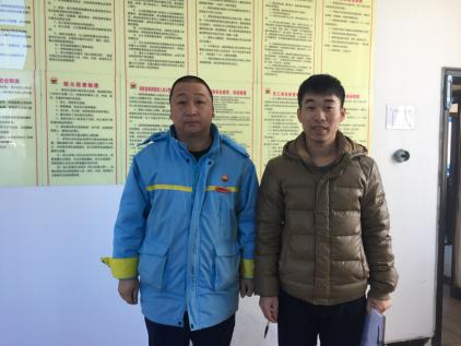 GA黄金甲(中国)最新官方网站