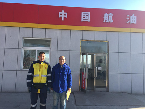 GA黄金甲(中国)最新官方网站