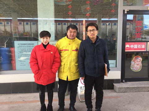 GA黄金甲(中国)最新官方网站