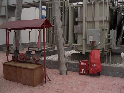 GA黄金甲(中国)最新官方网站