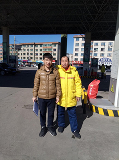 GA黄金甲(中国)最新官方网站