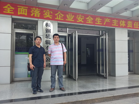 GA黄金甲(中国)最新官方网站
